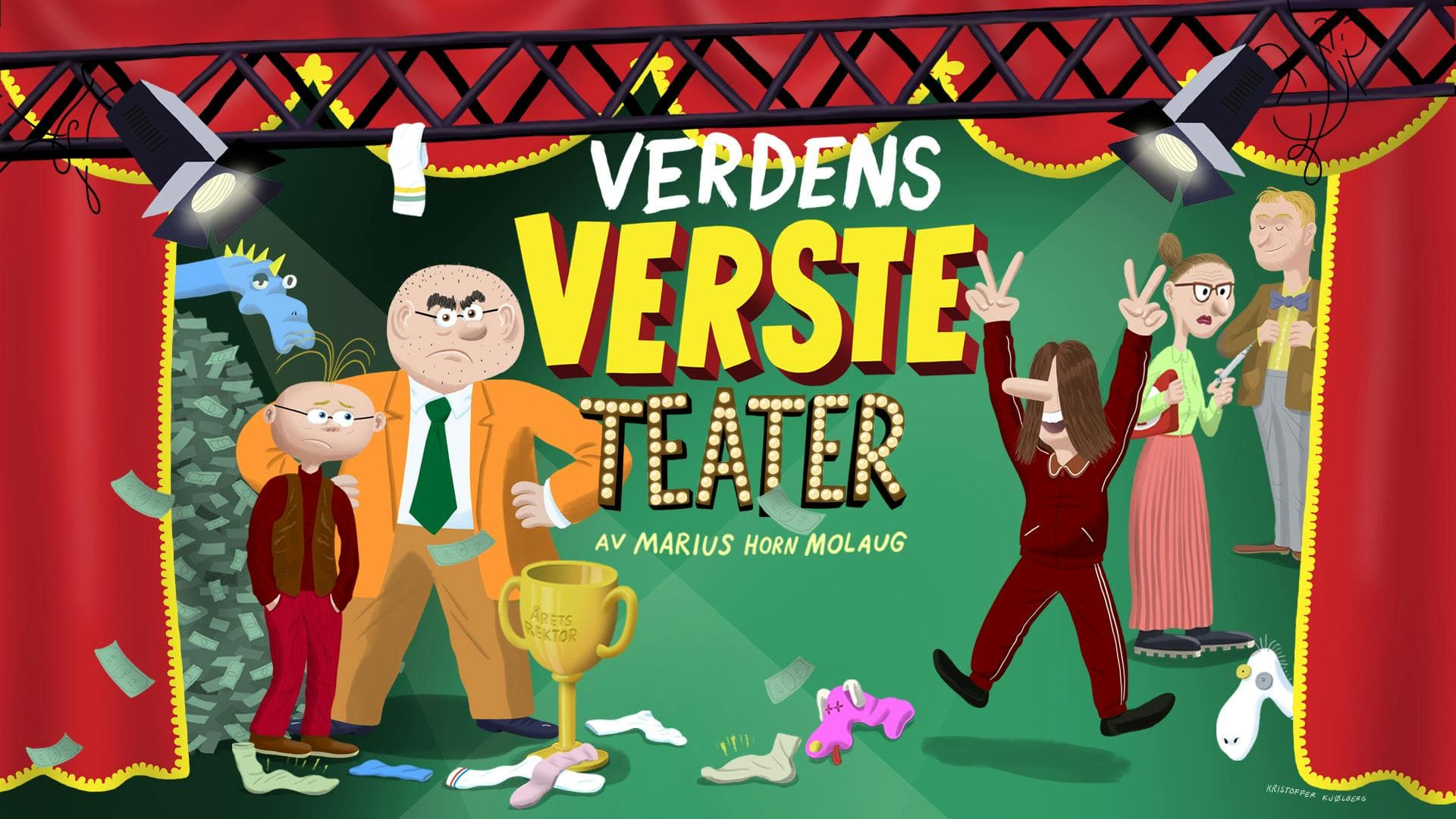 Verdens verste teater