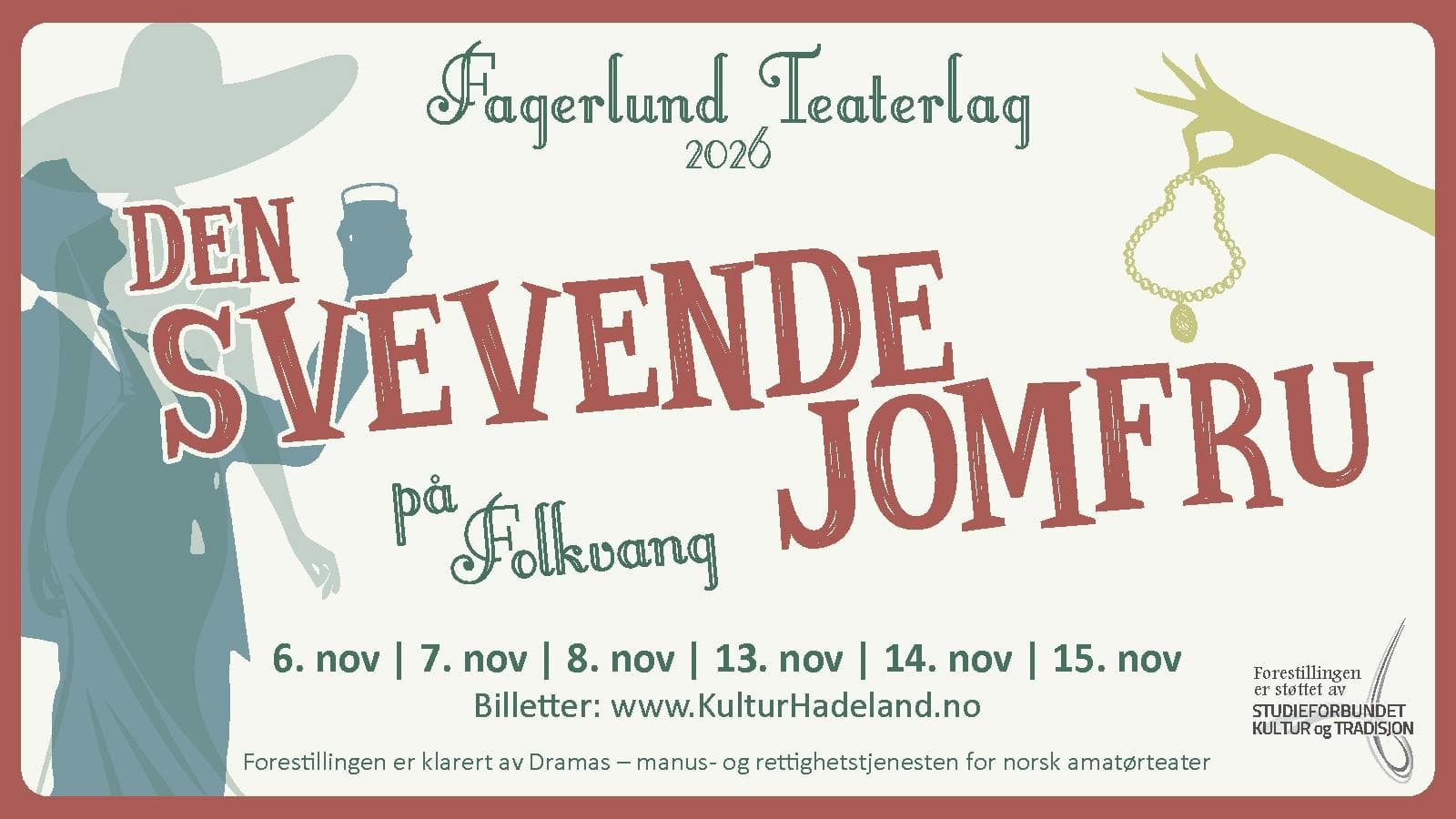 teater