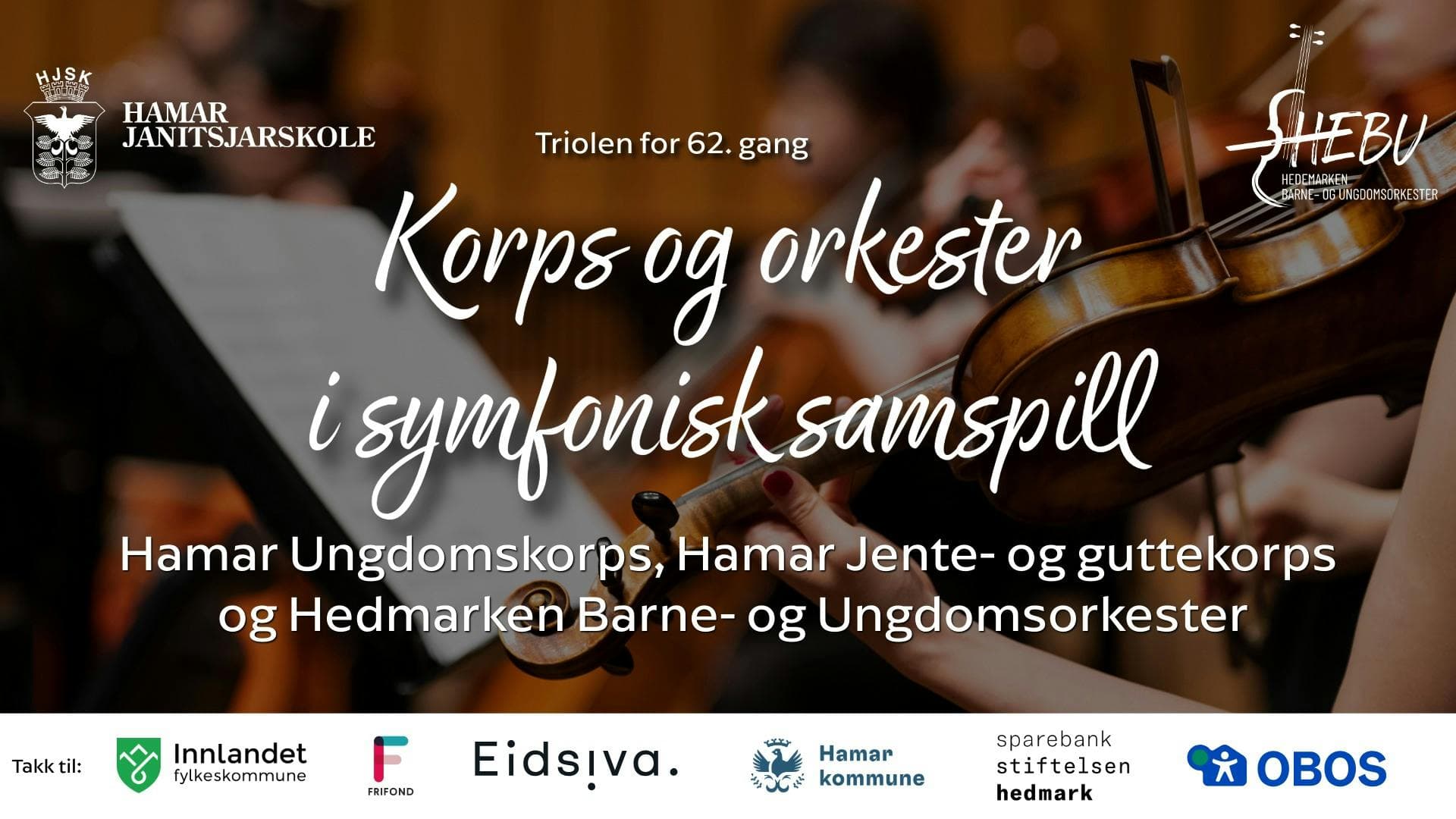 konsert